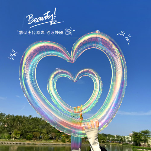 七夕情人节镂空40寸爱心铝膜气球生日表白装饰布置道具拍照神器