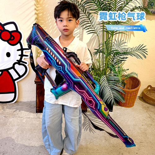 3D立体霓虹枪AK47玩具气球男孩生日派对主题装饰公园摆摊充气批发