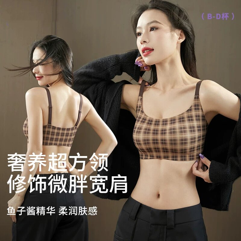 黛安芬10A抗菌光面无痕格子内衣女秋薄款无钢圈美背可外穿文胸