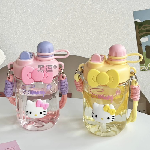 鹤疏影可爱卡通食品级塑料女生