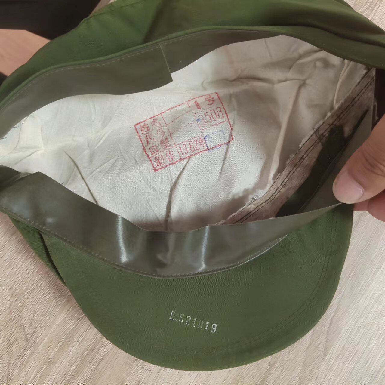 库存正宗老货65款的良解放帽 老班长收藏怀旧老式军绿色平顶帽