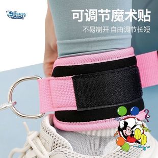 孙瑞芬推荐 脚踝扣健身绑脚带练腿翘臀龙门架后踢腿脚套训练脚扣