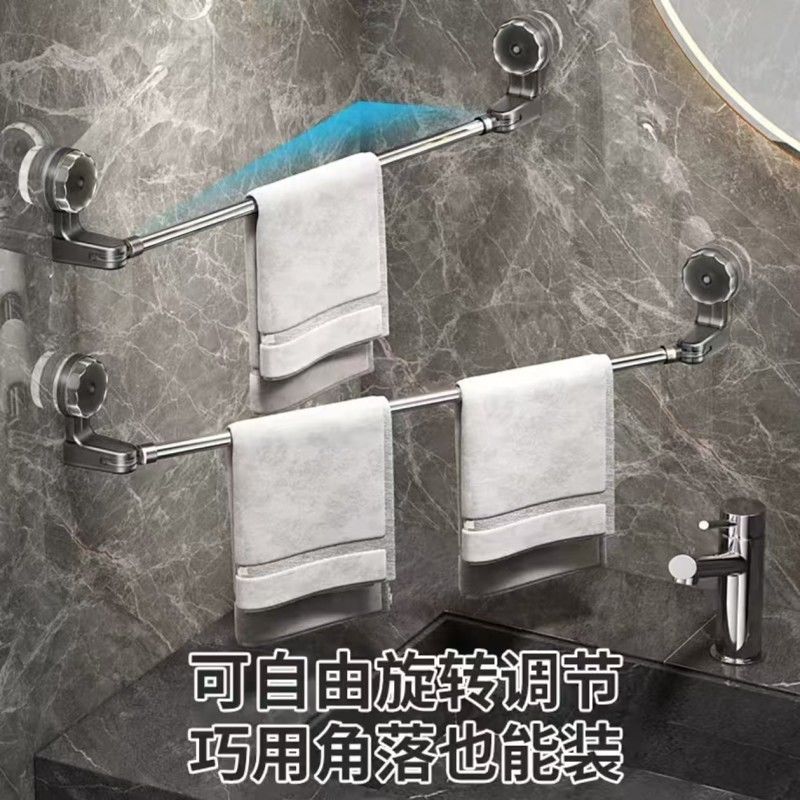 【加长加粗】吸盘式毛巾架免打孔浴室伸缩毛巾杆卫生间置物架Q
