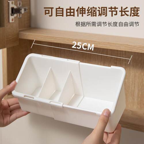 镜柜收纳盒可自由伸缩调节家用护肤品眉笔收纳神器桌面分格整理盒
