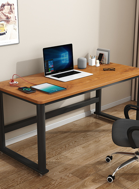 家用台式电脑桌卧室学生书桌学习桌简约写字台钢木书桌双人办公桌