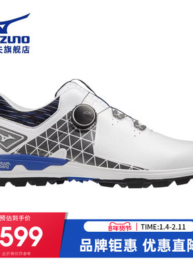 Mizuno美津浓 高尔夫球鞋男士 WAVE HAZARD系列BOA防滑防水无钉鞋