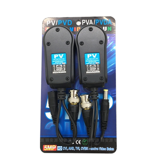 二合一带地隔离传输器 8mp视频+电源 双绞线收发器 网线转BNC接头