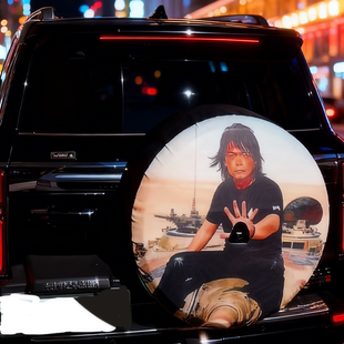 坦克500专属备胎罩图案 网红伍佰歌词越野改装个性装饰罩防水防晒