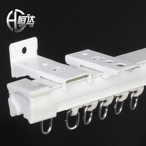 恒达窗帘轨道加厚铝合金材质