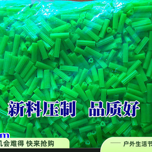 绿色膨胀管/塑料膨胀螺丝 膨胀胶塞 6 8 1000个/包