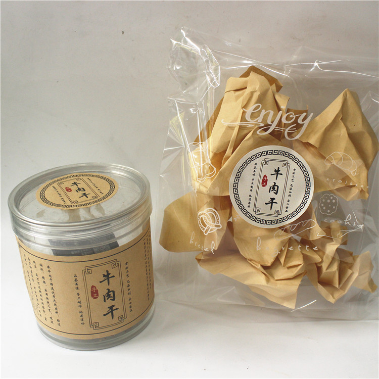 手工风干手撕商标牛肉干贴纸不干胶风干牛肉干瓶贴牛皮铜板纸定制