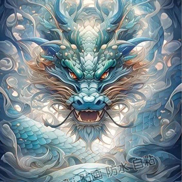 霸气龙图案装饰画中国龙大张自粘防水墙贴客厅卧室墙上不干胶贴纸,个性定制/设计服务/DIY,写真/海报印制,淘宝优惠券,粉丝福利购,淘宝优惠卷