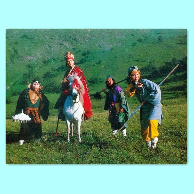 西游记复古怀旧海报收藏高清写真贴画酒吧餐厅装饰画不干胶贴纸