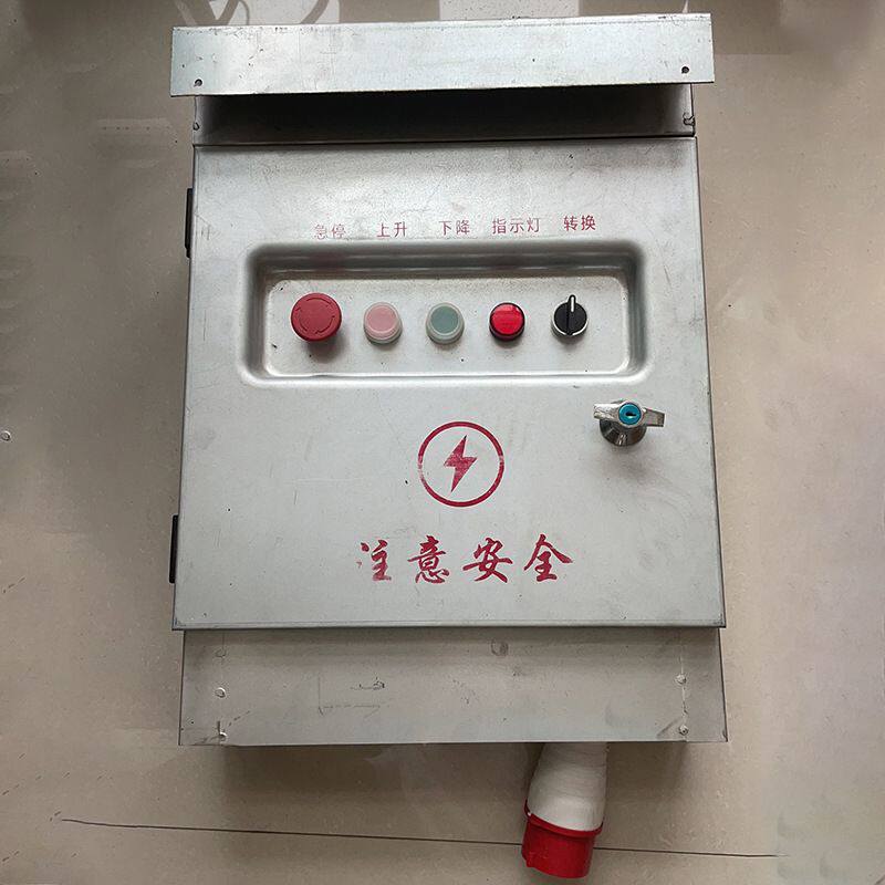 新品吊篮配电箱 吊篮控箱电控箱配电箱蓝八锌 电动吊篮配电箱