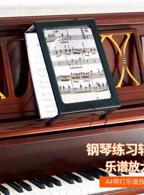 2.5倍放大镜乐谱放大镜12灯书桌式A4放大镜led收缩桌面老人阅读