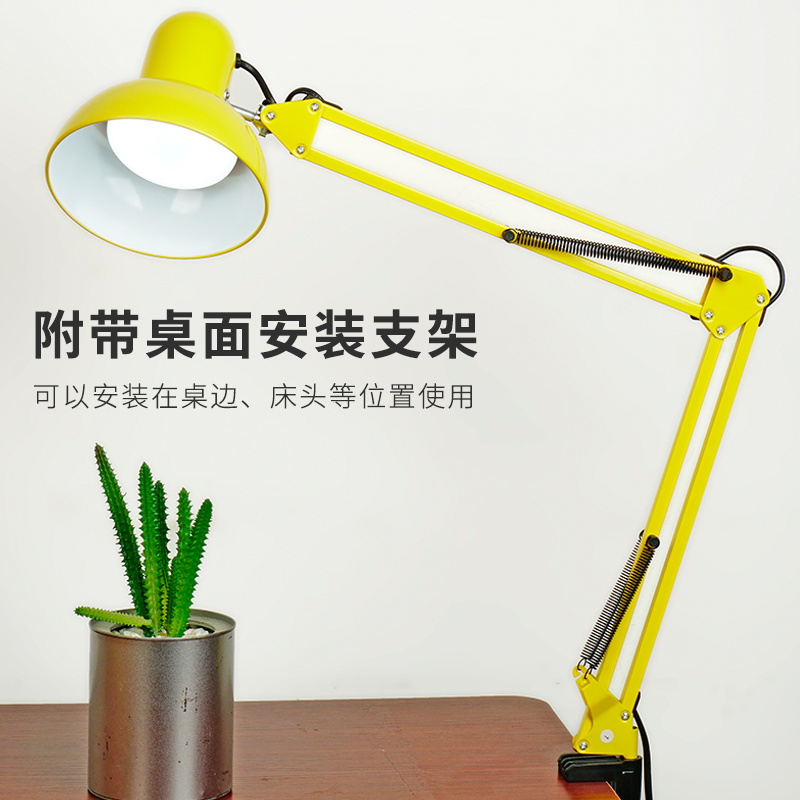 弯臂落地灯灯办公麻将纹身纹绣