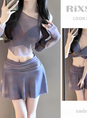 女士绝美分体泳衣2025新款高级性感纯欲显瘦海边度假小个子三件套