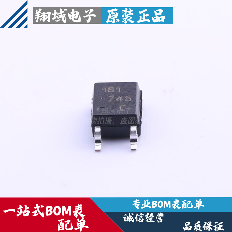 HCPL-181-00CE贴片SMD-4无铅通用光敏晶体管光电耦合器丝印181