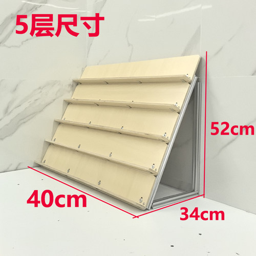 多用途置物架陈列收纳支架5层