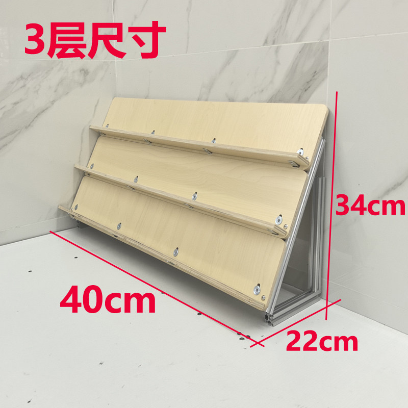 多用途产品陈列展示支架3层摆架