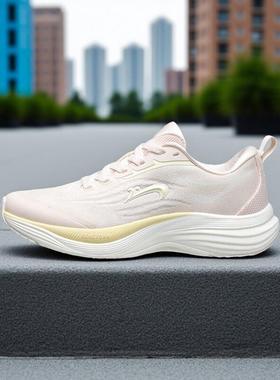 贵人鸟女鞋跑步鞋正品2025夏新款网面透气运动休闲鞋防滑P252344