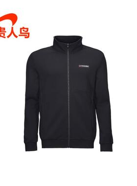 贵人鸟休闲上衣夹克外套男士2024春秋学生男装运动服简约1001141