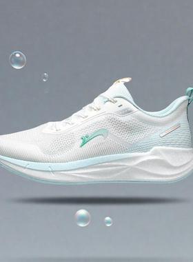 贵人鸟男鞋跑步鞋正品2025夏新款网面透气防滑运动休闲鞋P252109