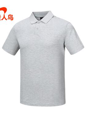 贵人鸟短袖T恤男装正品2025夏新款常规运动休闲翻领针织T2252201