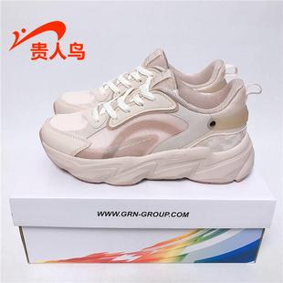 新款 2024夏季 运动休闲跑步网面透气耐磨防滑F22D68 正品 贵人鸟女鞋