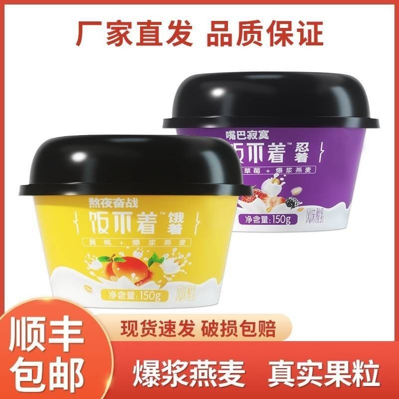150g*10 ˳ʡҵ̱ζ150g58.41Ԫ