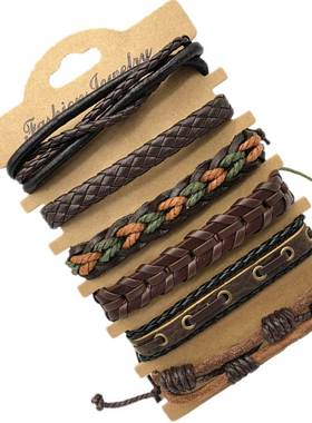 leather bracelet women hand catenary men 6/pcs 复古皮革手链