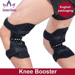 Support Force Pads Spring Booster成人户外运动护膝 Knee Joint