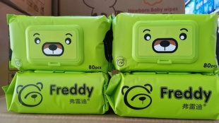 弗雷迪婴儿手口柔湿巾80片超大超厚安全无刺激无添加180*140mm