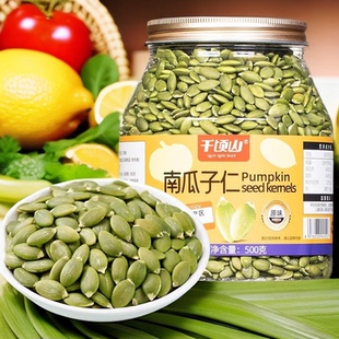 千顷山无壳南瓜子仁新疆特产原味烘烤健康坚果零食新货熟南瓜籽仁