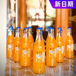 好吃 正广和桔子汽水老式 童年怀旧玻璃瓶碳酸饮料橘子橙汁水果汁