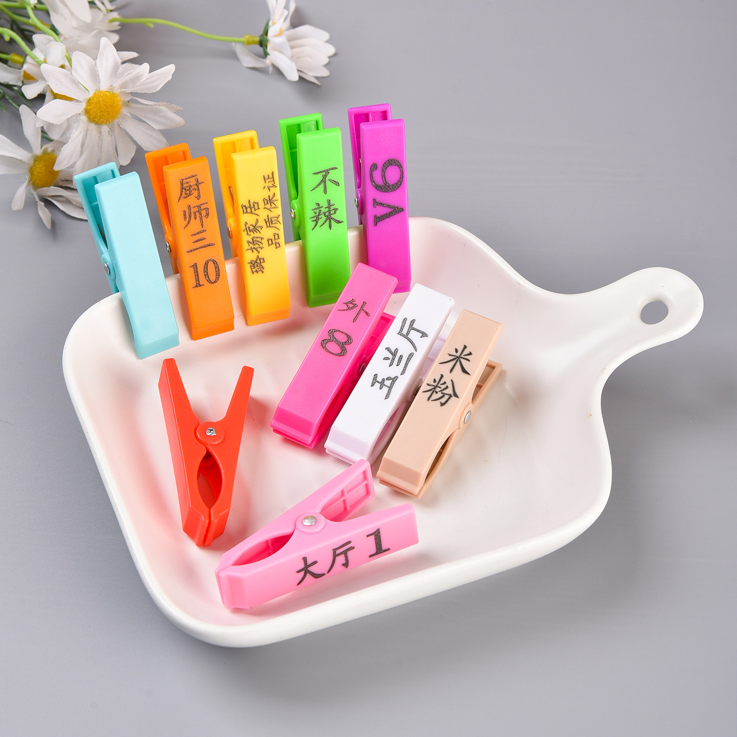 酒店餐厅碗夹上菜夹麻辣烫口味夹号码标记传菜夹塑料夹定制刻字,厨房/烹饪用具,厨用取碗/盘夹,淘宝优惠券,粉丝福利购,淘宝优惠卷