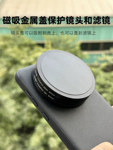 Vivo, совместимый объектив, комплект, x100, 67мм