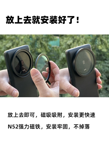 Vivo, совместимый объектив, комплект, x100, 67мм