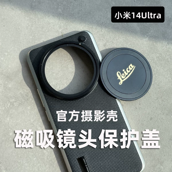 Товары от 句宸旗舰店