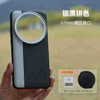 Стандартная конфигурация