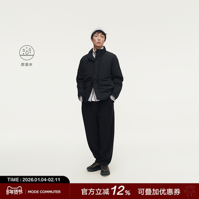 MODE COMMUTER | MC防泼水仿牛津梭织易洗快干保暖立领短款羽绒服