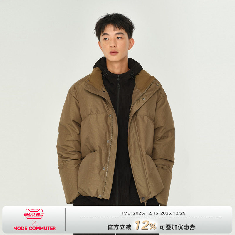 MODE COMMUTER| MC几何提花梭织轻微防风防泼水立领短款羽绒服