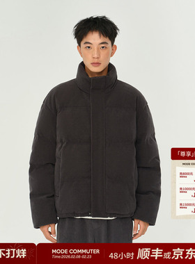 MODE COMMUTER | MC凹凸坑条混纺充绒立领短款加厚保暖羽绒服