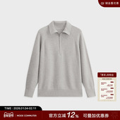 MC常规线条肌理针织挺括吸湿透气半开襟针织毛衫 MODE COMMUTER