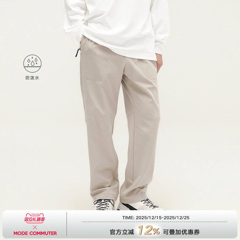 MODE COMMUTER | MC防泼水防风保暖复合绒里梭织直筒型梭织长裤