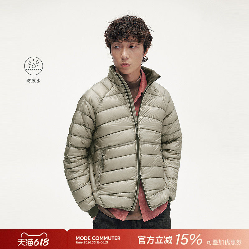 MODE COMMUTER | MC透视防泼水暗格纹复合梭织立领短款排骨羽绒服