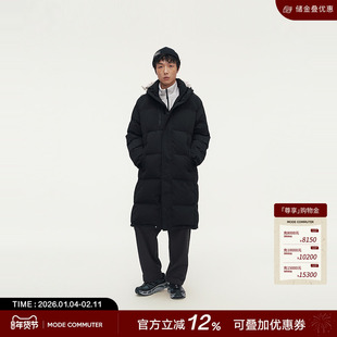 MODE COMMUTER | MC坑条梭织蓬松保暖简约连帽长款羽绒服