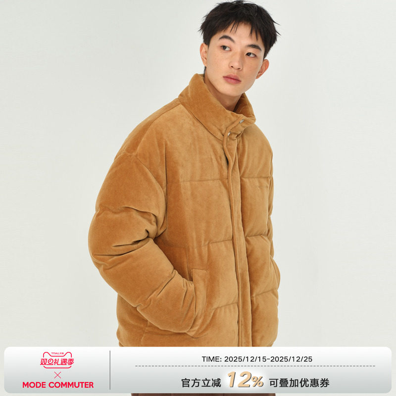 MODE COMMUTER| MC细条灯芯绒棉软糯针针织宽绗缝立领短款羽绒服