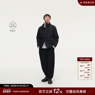 MODE COMMUTER | MC防泼水仿牛津梭织易洗快干保暖立领短款羽绒服