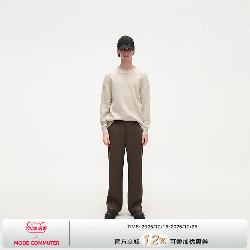 MODE COMMUTER | MC重磅纤维绒感柔软亲肤简约直筒型针织长裤